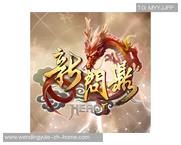 问鼎娱乐平台官网-问鼎娱乐平台官网 为您呈现最佳的在线娱乐体验-问鼎娱乐平台官网