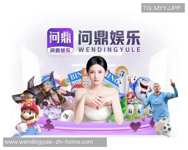 问鼎娱乐怎么开代理-一、了解问鼎娱乐品牌及市场定位-问鼎娱乐怎么开代理